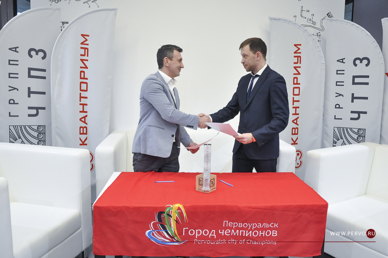 «Город чемпионов» получил поддержку технопарка «Кванториум»