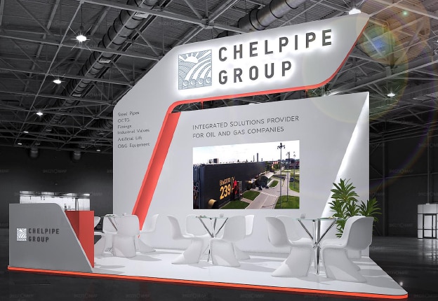 Группа ЧТПЗ принимает участие в международной нефтегазовой выставке EGYPS 2020