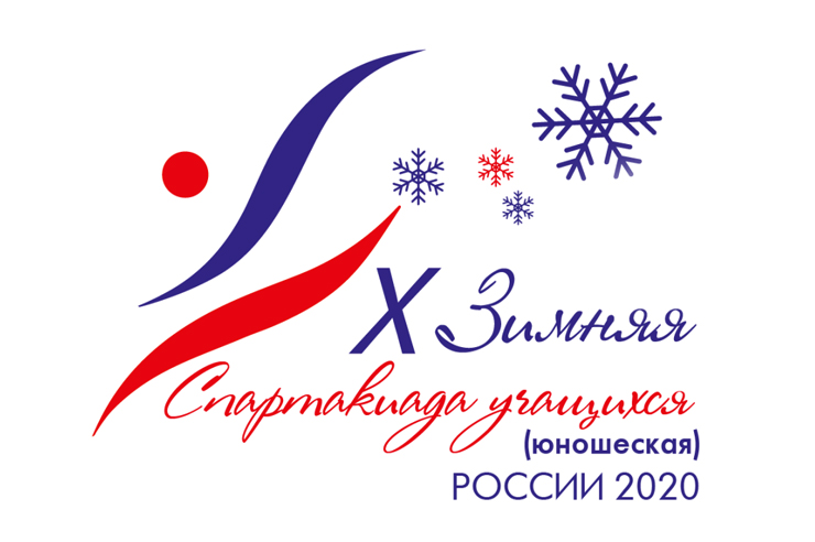 На Спартакиаде учащихся – пятые