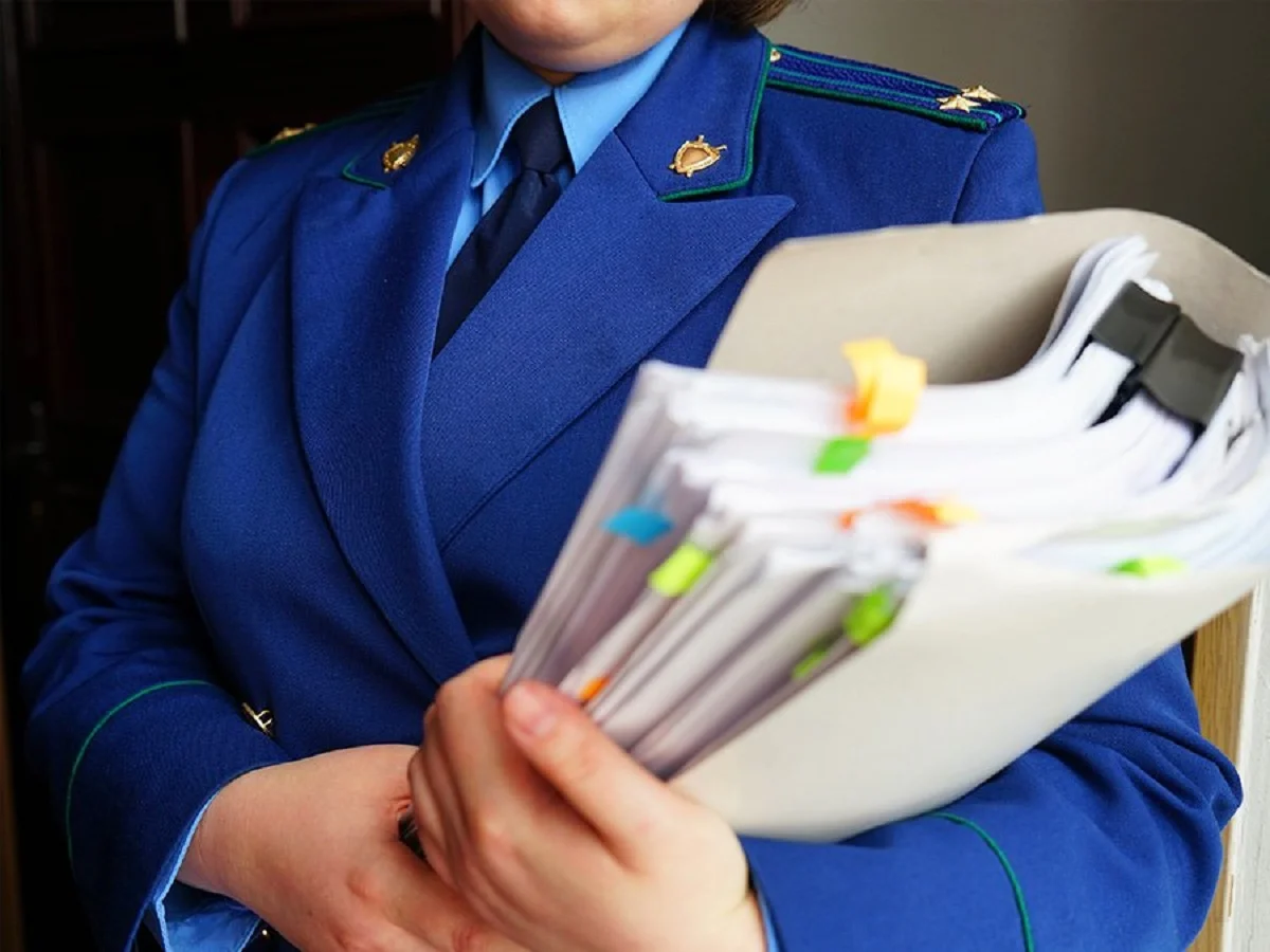 На заводе «Русский хром» началась прокурорская проверка