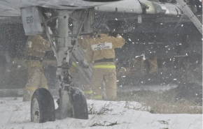 Самолет в российском аэропорту сломал шасси при посадке