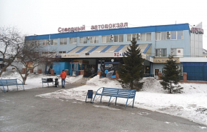 В Екатеринбурге «заминировали» Северный автовокзал