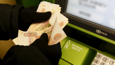 В ЦБ сообщили о новой схеме мошенничества «такси от банка»
