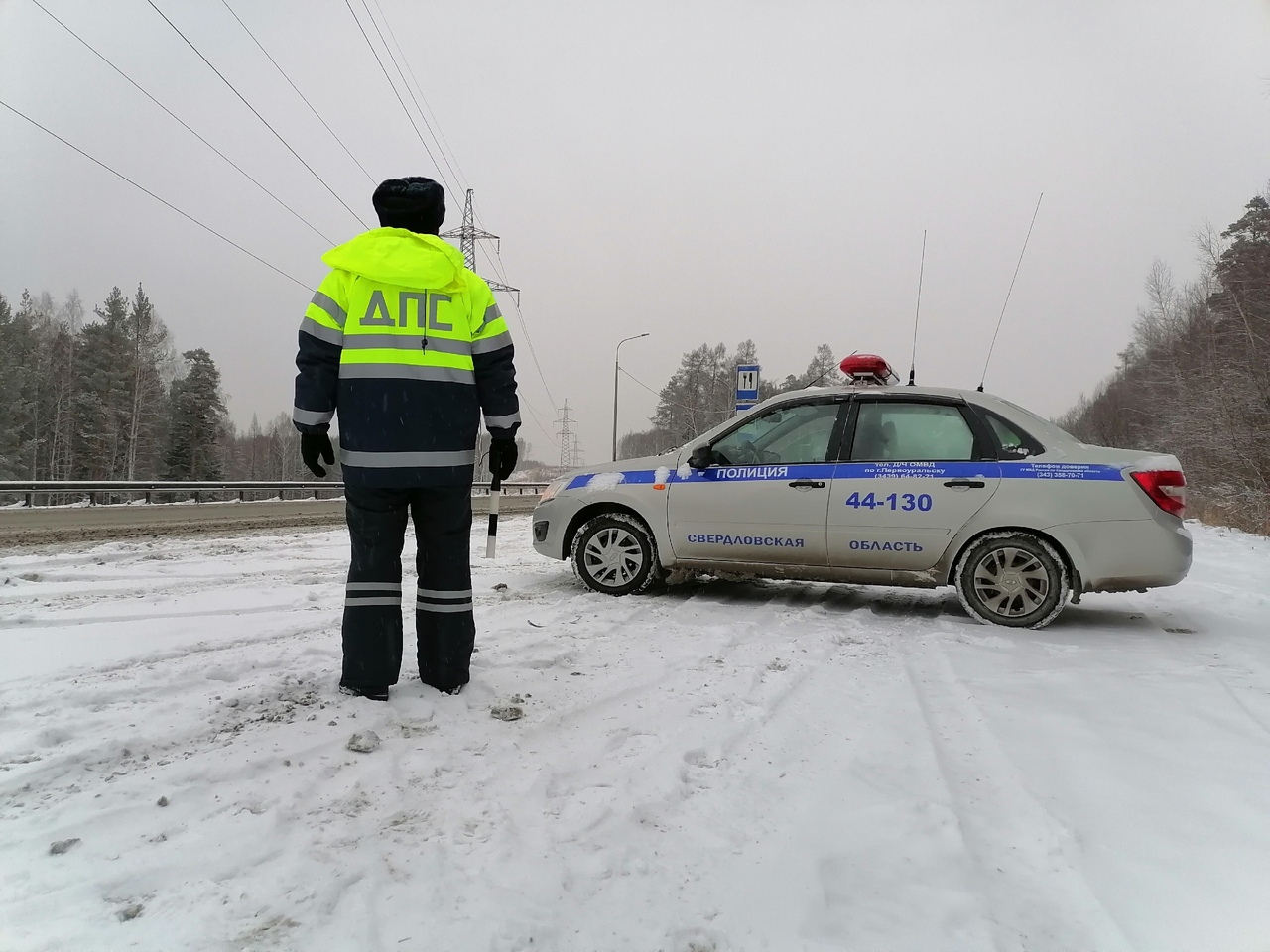 В ГИБДД стартует «Безопасная дорога»