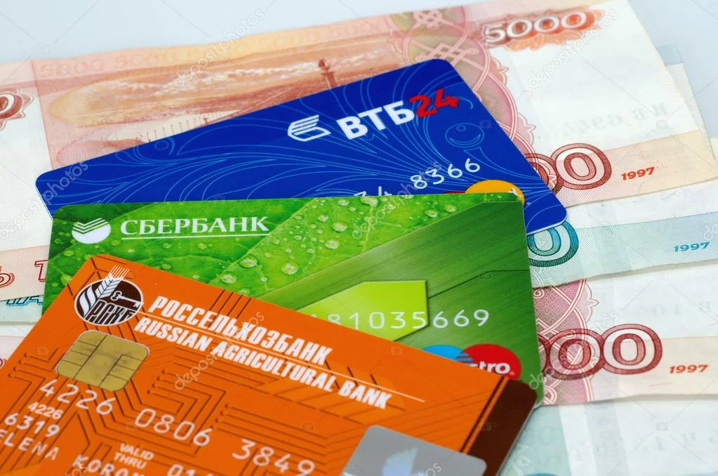 Как поменять зарплатную карту одного банка на карту другого