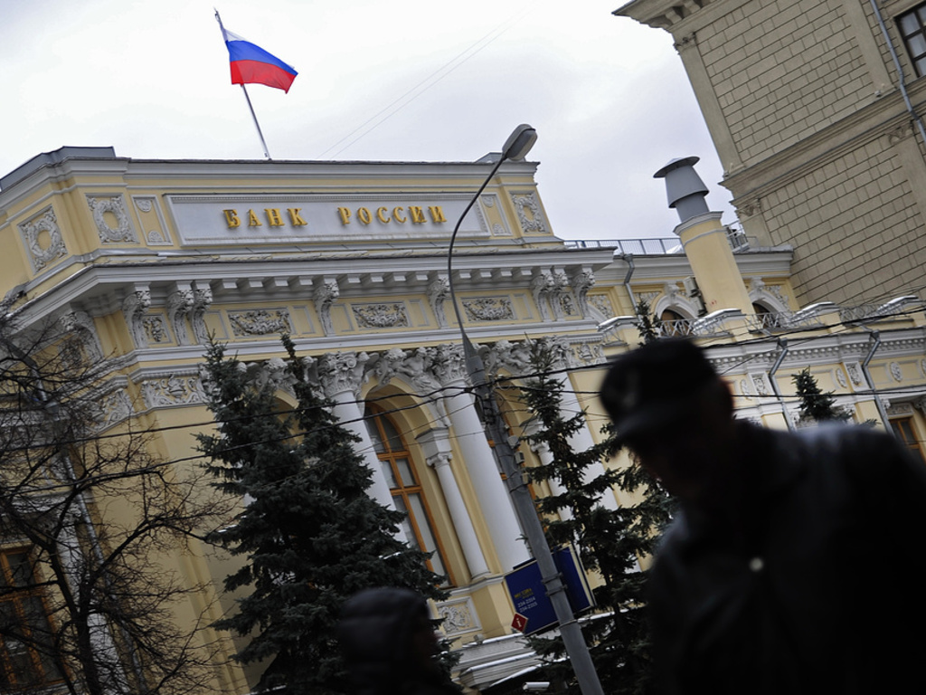 Центробанк с 10 марта начнет продажи валюты на внутреннем рынке