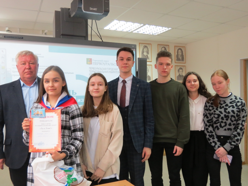 В школах прошли мероприятии, посвященном Дню молодого избирателя