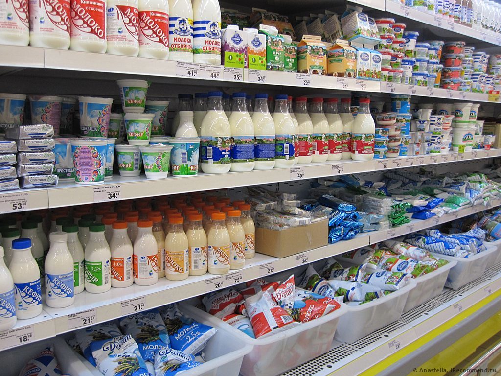 В Первоуральске выросла стоимость молока