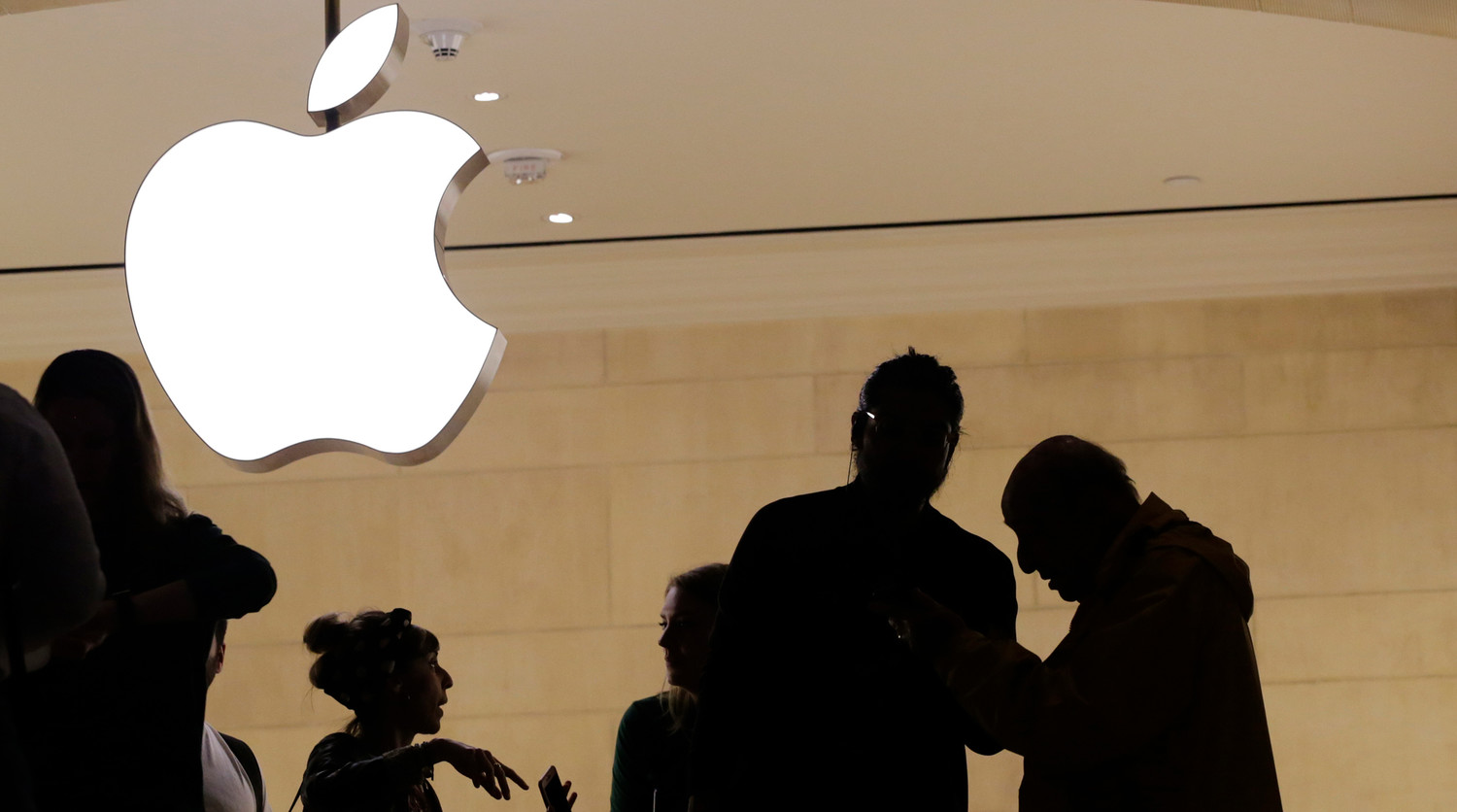 Apple оштрафовали на €1,1 млрд