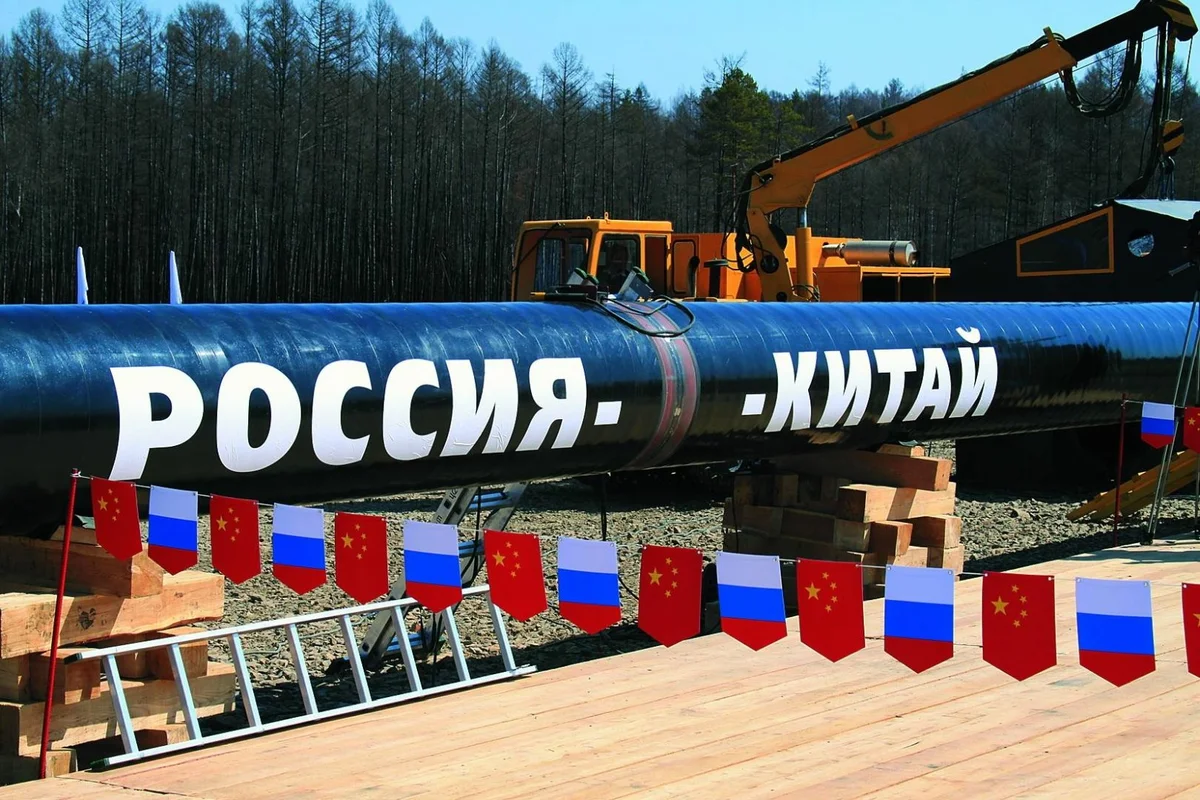 Китай отказывается от российской нефти из-за санкций США