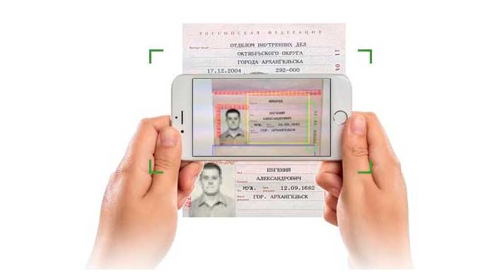 Сервис идентификации личности и верификации документов