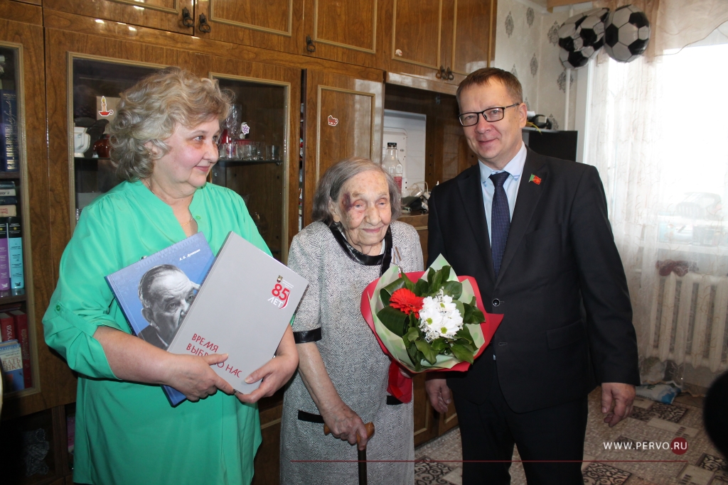 Медаль в 100-летний юбилей