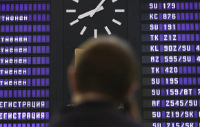 Более десяти рейсов отменено и задержано в Москве