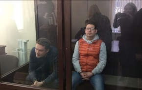 Депутата гордумы Екатеринбурга приговорили к 7 годам лишения свободы