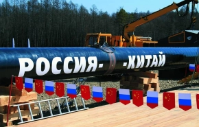 Китай отказывается от российской нефти из-за санкций США