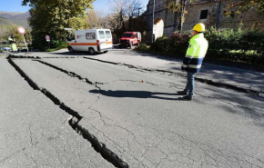 Землетрясение магнитудой 5,4 зафиксировано в Греции
