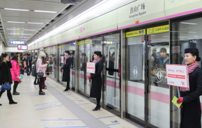 В китайском Ухане снова заработало метро