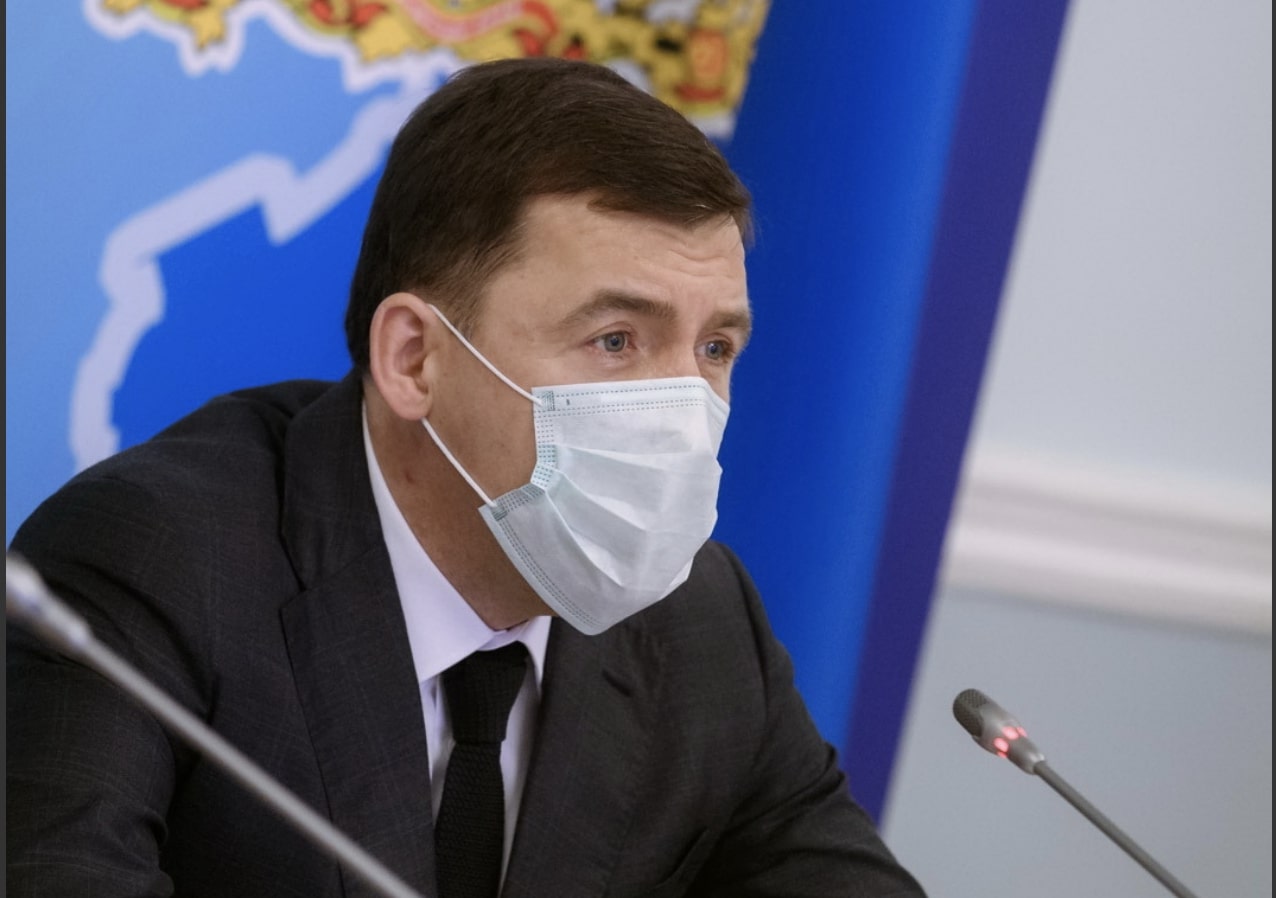 Из-за коронавируса в Первоуральске до 1 июня ввели ряд ограничений