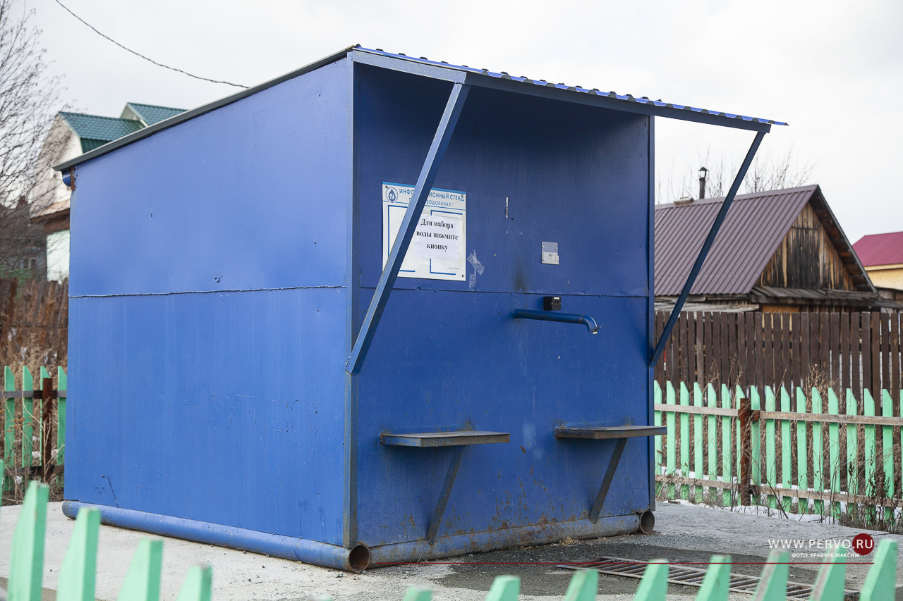 Новый налог на воду: кому платить и кто может сэкономить