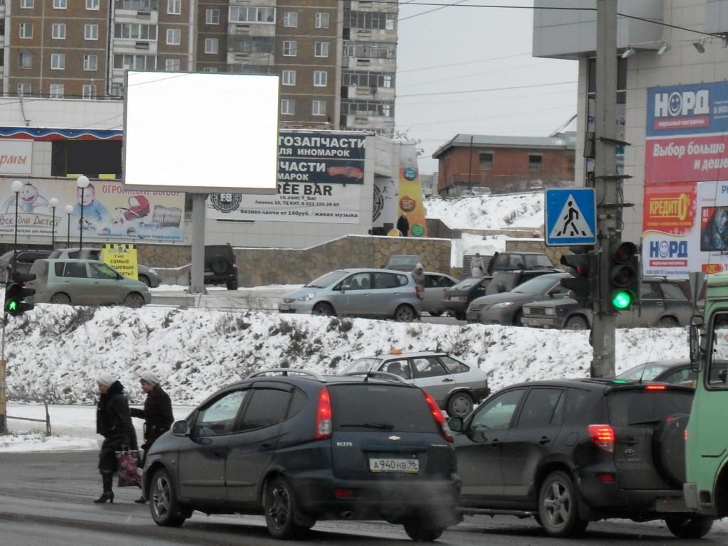 Первоуральские бизнесмены смогут размещать рекламу на щитах бесплатно