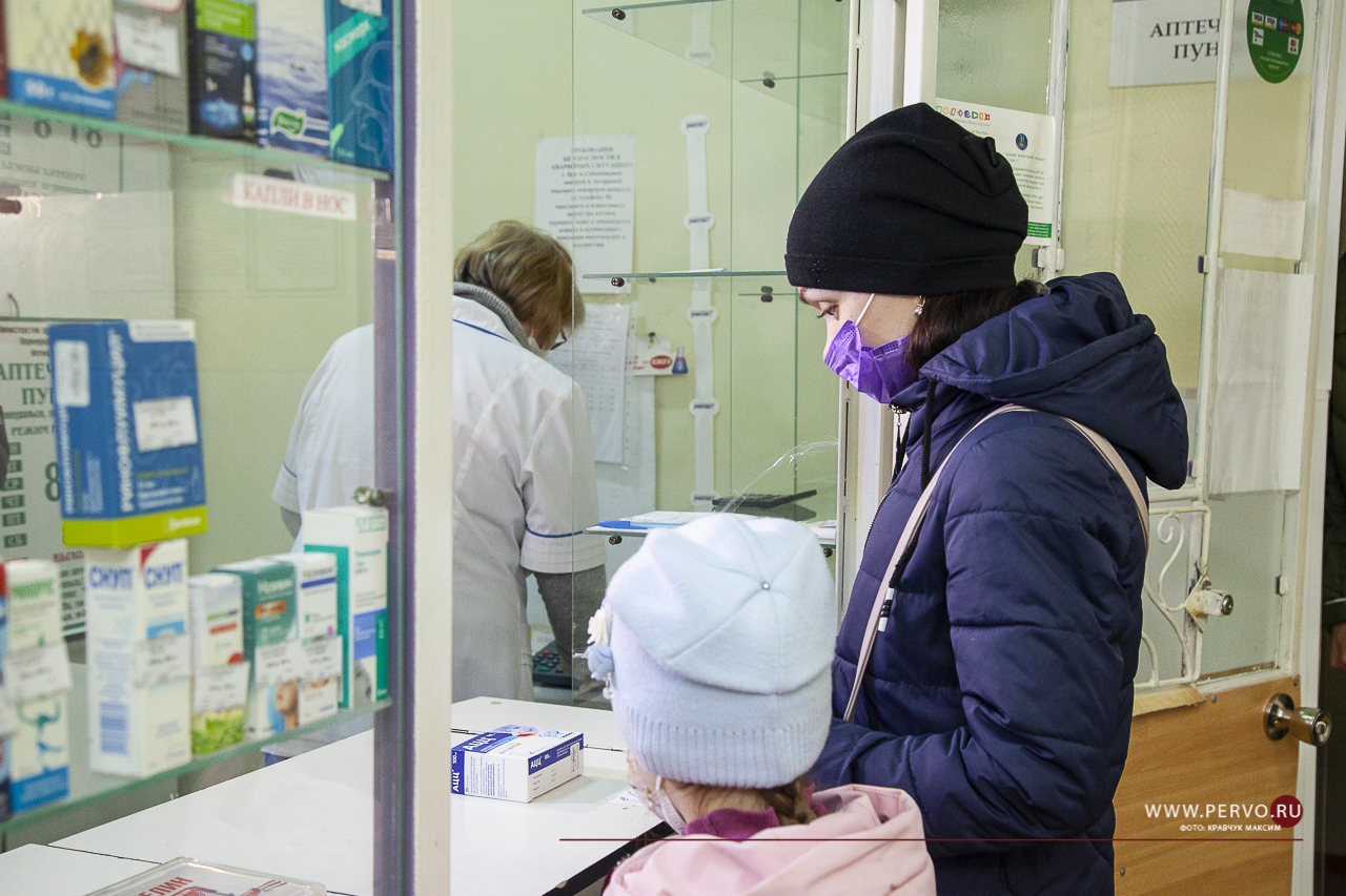 В микрорайоне Магнитка открыли аптечный пункт