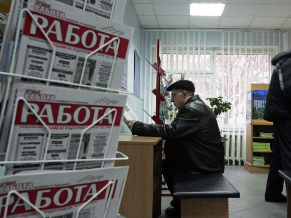 Для дистанционной постановки на учет в центре занятости заработал еще один сайт