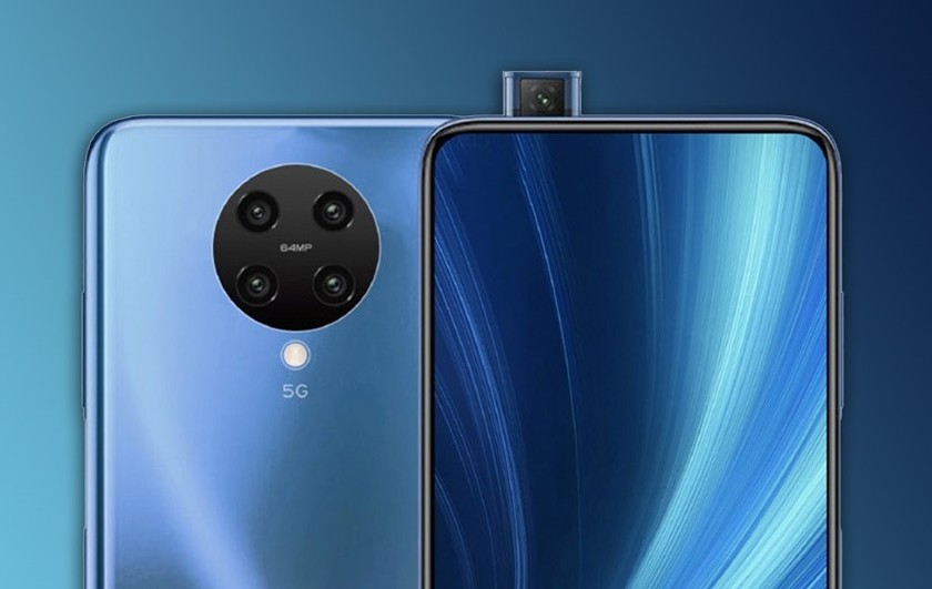 У смартфонов Xiaomi появится долгожданная «фишка»
