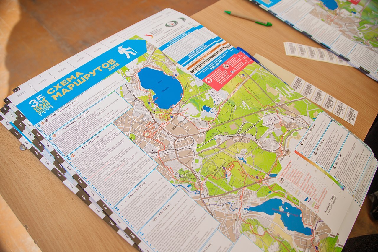 Первоуральцы испытают себя «Майской прогулкой»