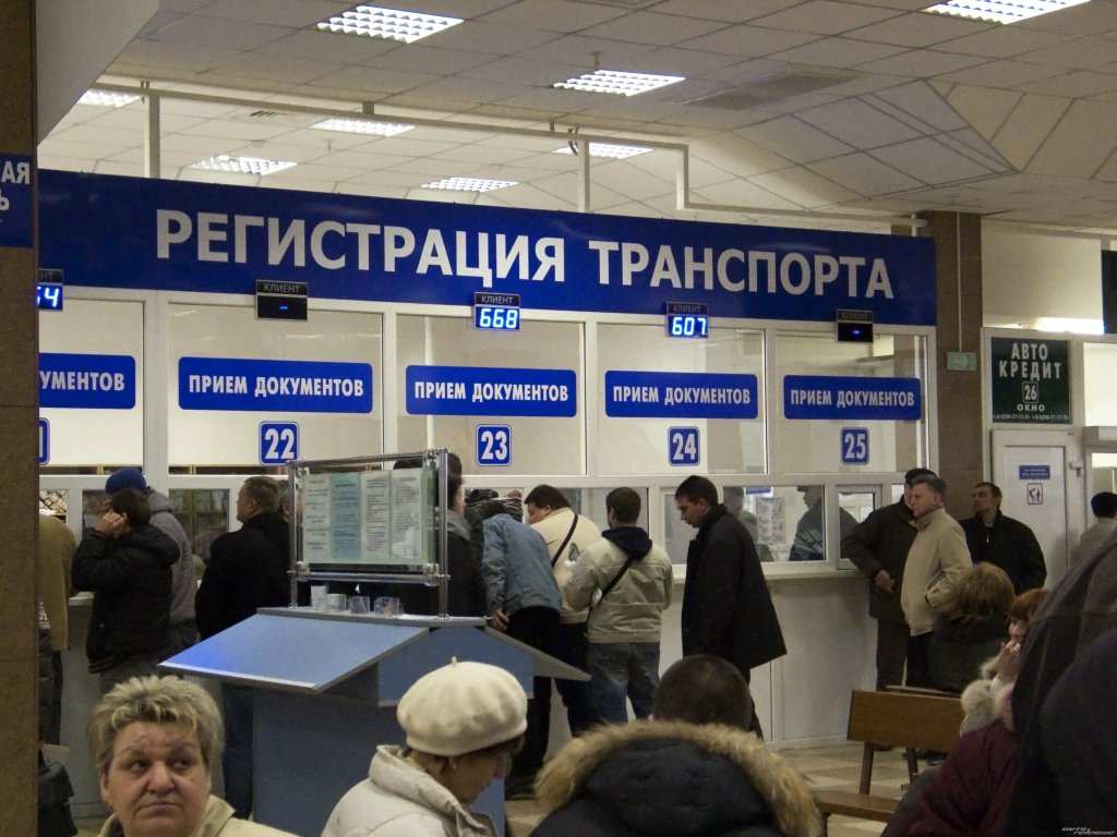 Регистрация автотранспорта и водительские удостоверения. ГИБДД разъясняет