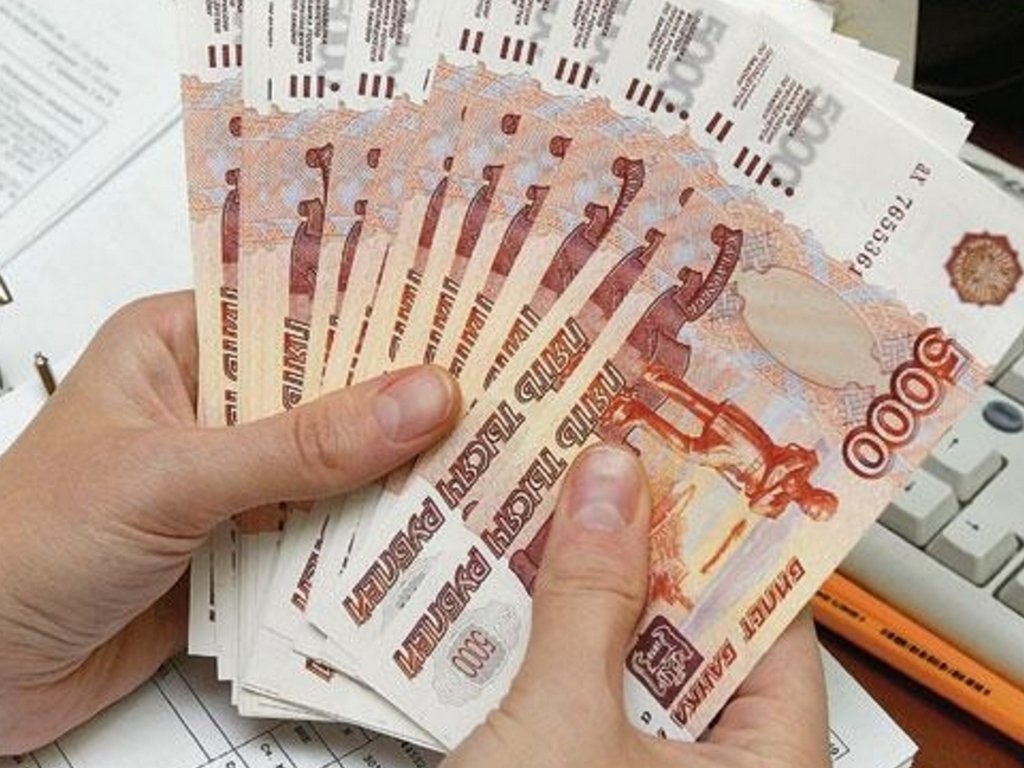 Актуальная информация о возможности получить займ на выгодных условиях