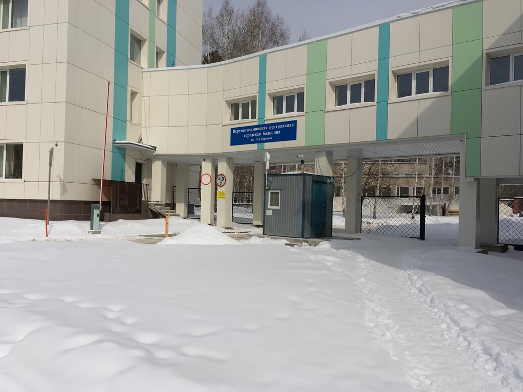 Спутник Екатеринбурга готовится к приему коронавирусных пациентов с осложнениями