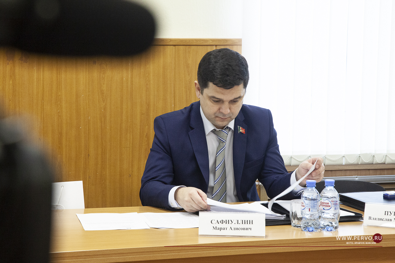 У «Парка новой культуры» сменился руководитель