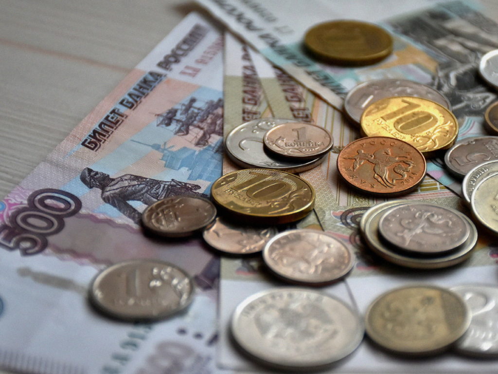Прожиточный минимум первоуральцев вырос