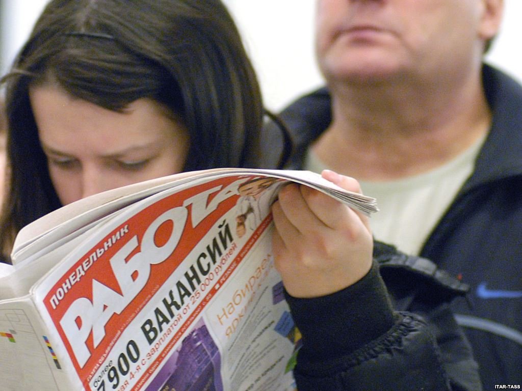 Минтруд допускает рост безработицы в пять-шесть раз к концу пандемии