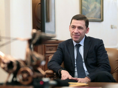 Губернатор Свердловской области Евгений Куйвашев: Всё о чем мы договариваемся мы выполняем