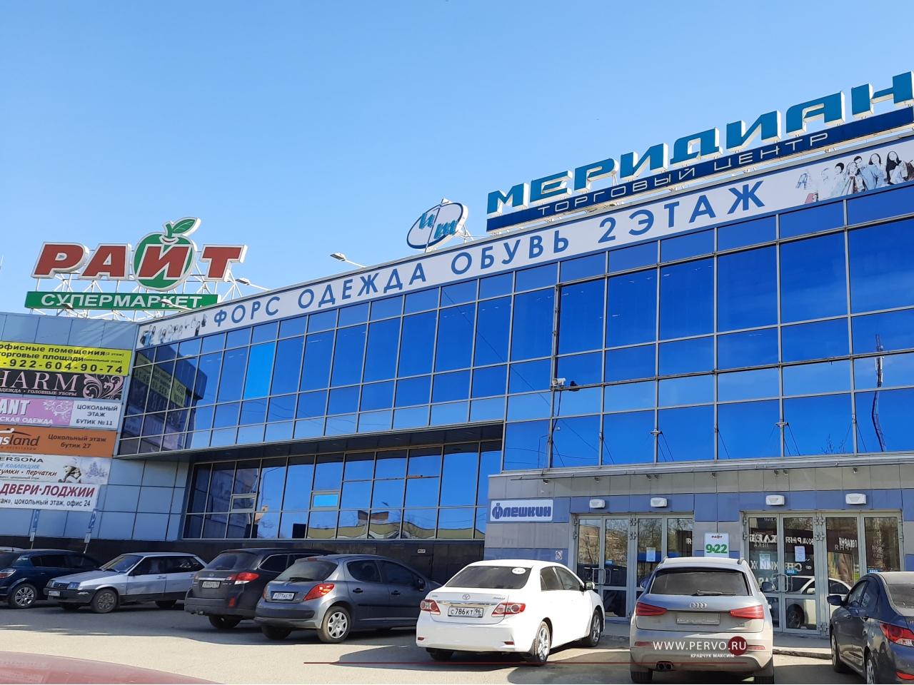 Первоуральске Магазин Двери Первоуральске Магазин Двери