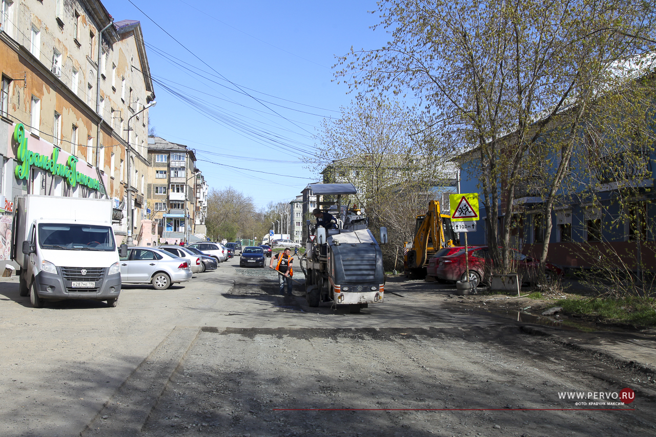 На Герцена приступили к ямочному ремонту