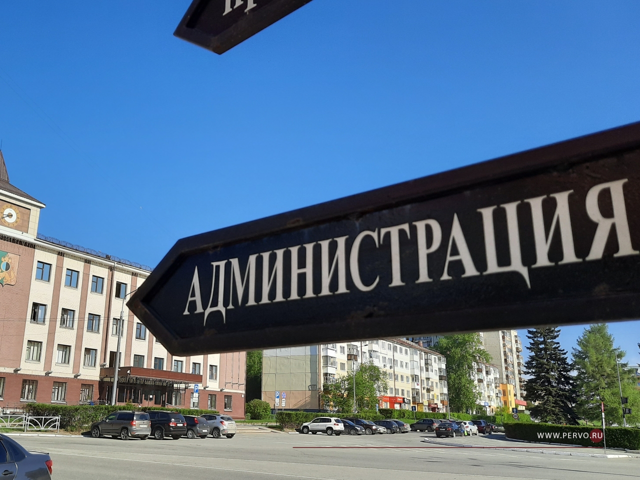 В администрации Первоуральска утвердили новую структуру