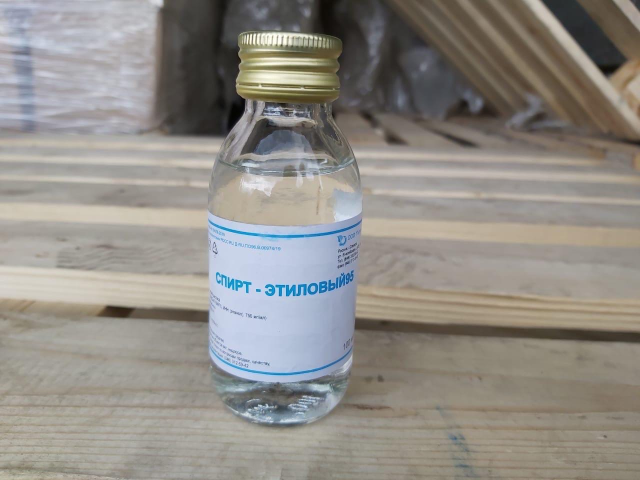 В Первоуральске оперативники пришли на завод, принадлежащий семье местного бизнесмена