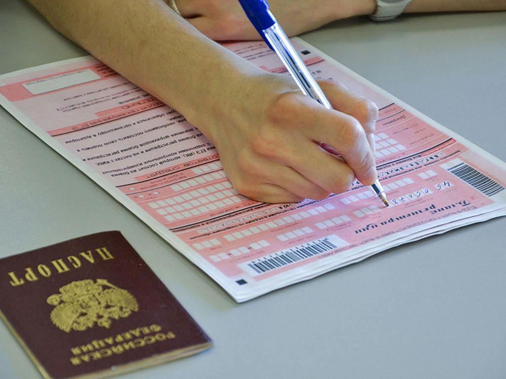 Рособрнадзор опубликовал расписание ЕГЭ