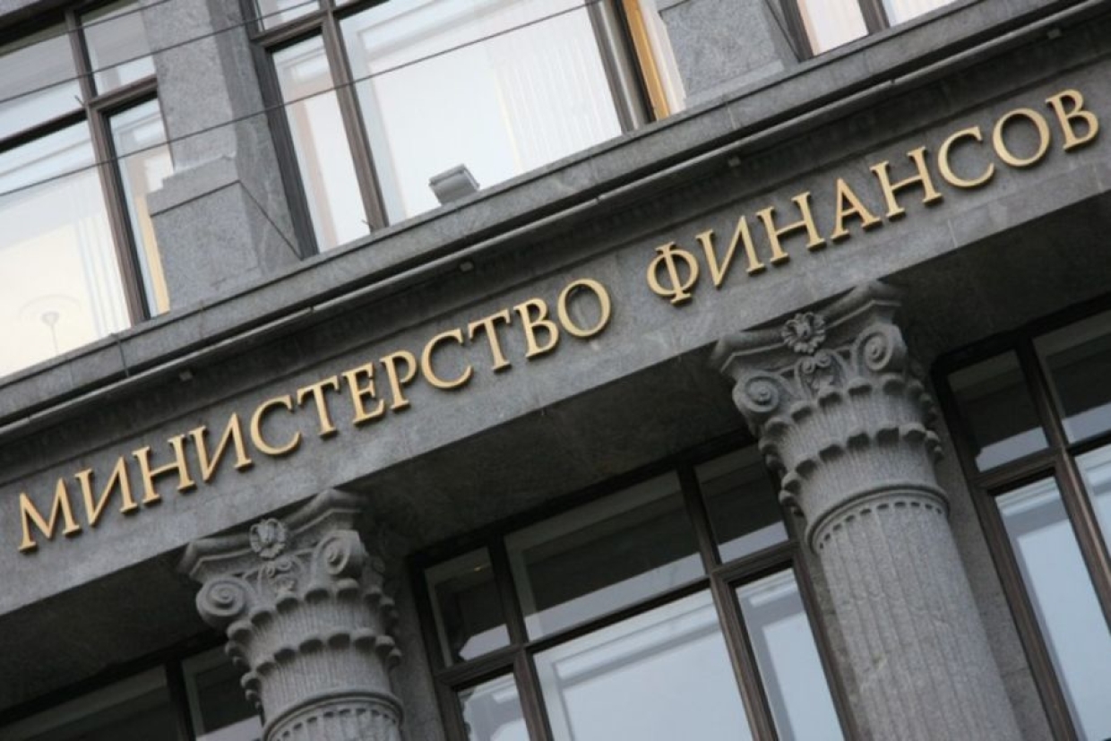 Минфин перечислил деньги в ПФР на выплаты семьям с детьми
