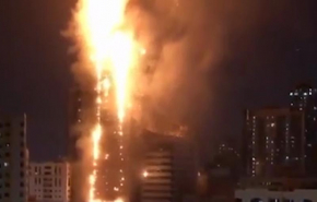 Сильный пожар произошел в небоскребе в Арабских Эмиратах