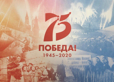 Первоуральский почтамт вручит 3290 поздравлений ветеранам от Президента Российской Федерации