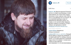 Instagram удалил аккаунт Рамзана Кадырова