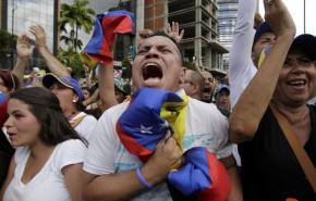 США заблокировали проект заявления России по Венесуэле