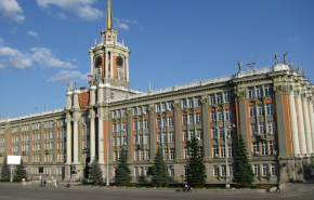 Коронавирус добрался до мэрии Екатеринбурга