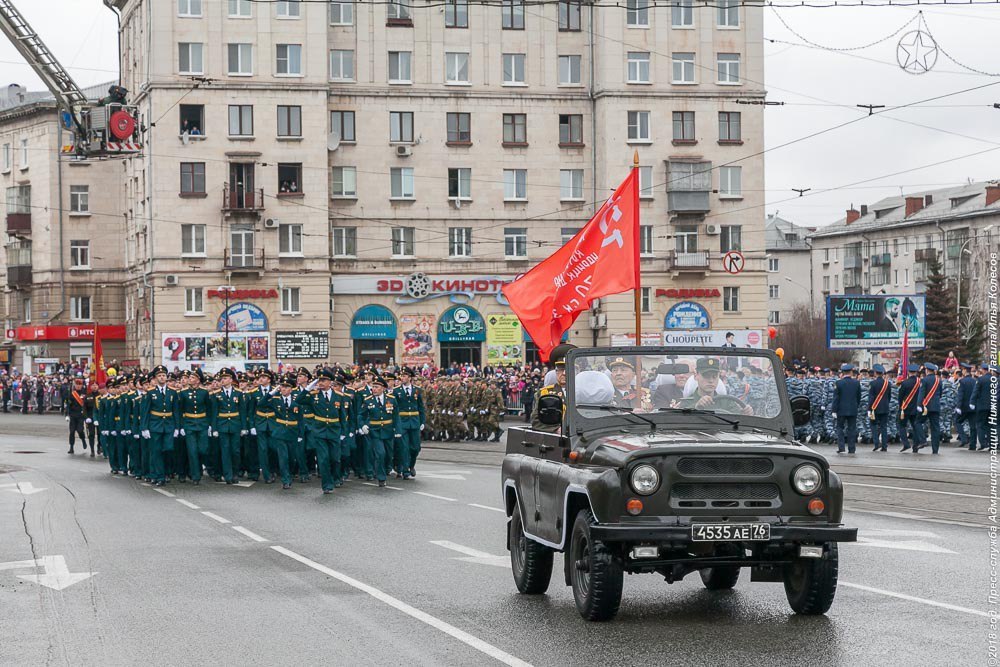 В Нижнем Тагиле не будут проводить летний Парад Победы