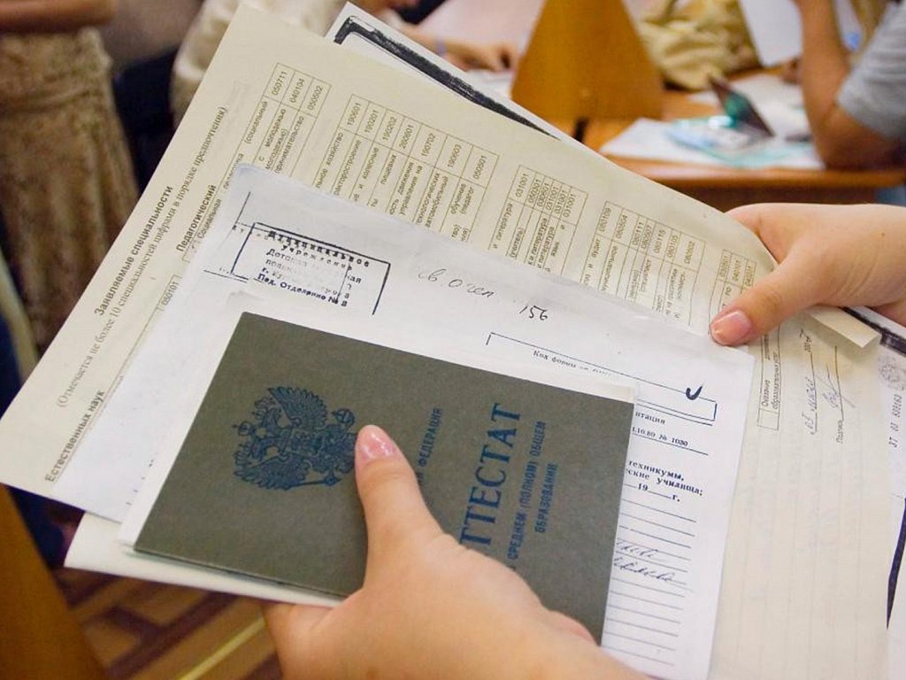 Медицинскую справку для поступления в вуз первоуральцы могут получить дистанционно