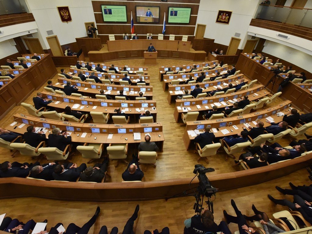 Бюджет Екатеринбурга в два раза увеличит расходы на медицину