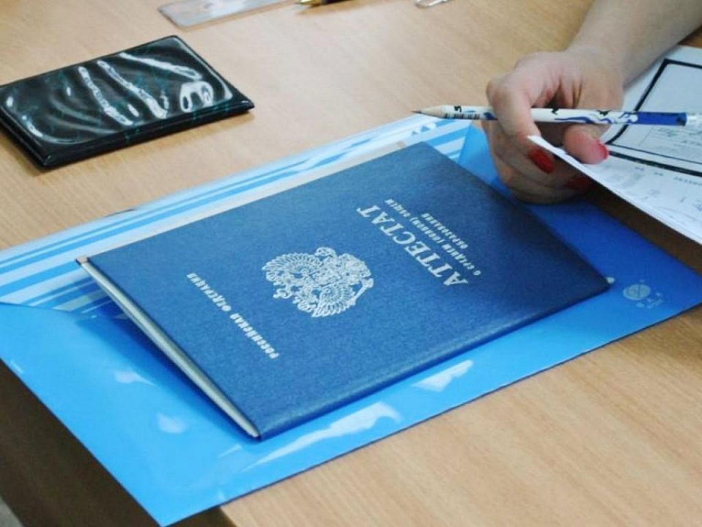 Выпускникам разрешили подавать документы в вузы до сдачи ЕГЭ